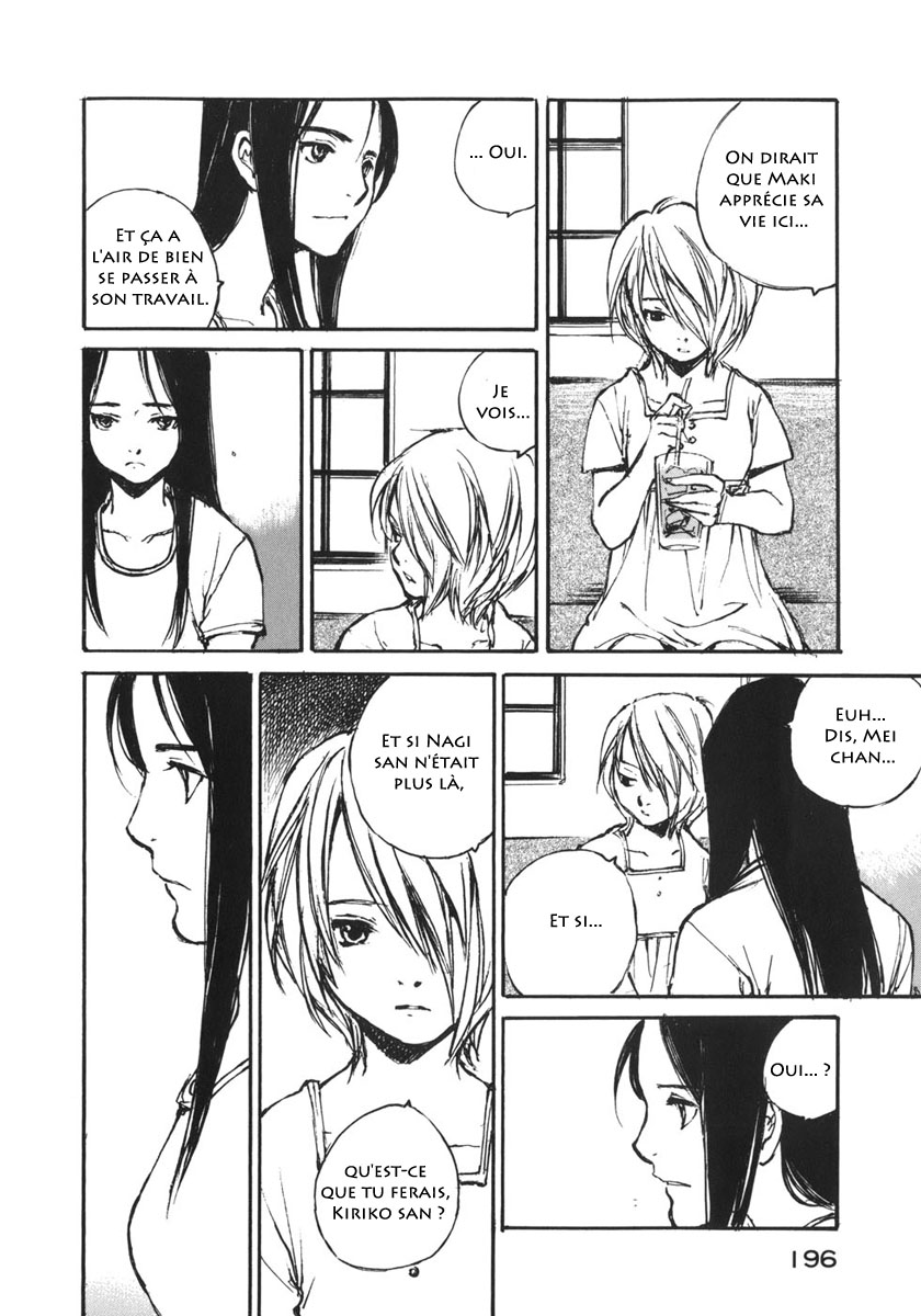 img Hatsuka Nezumi no Jikan 14